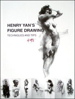 Henry Yans Figure Drawing